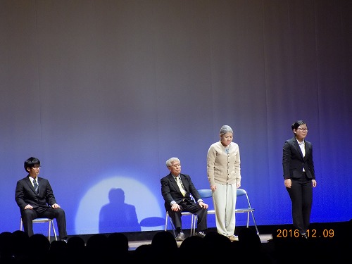 久米島公演2016